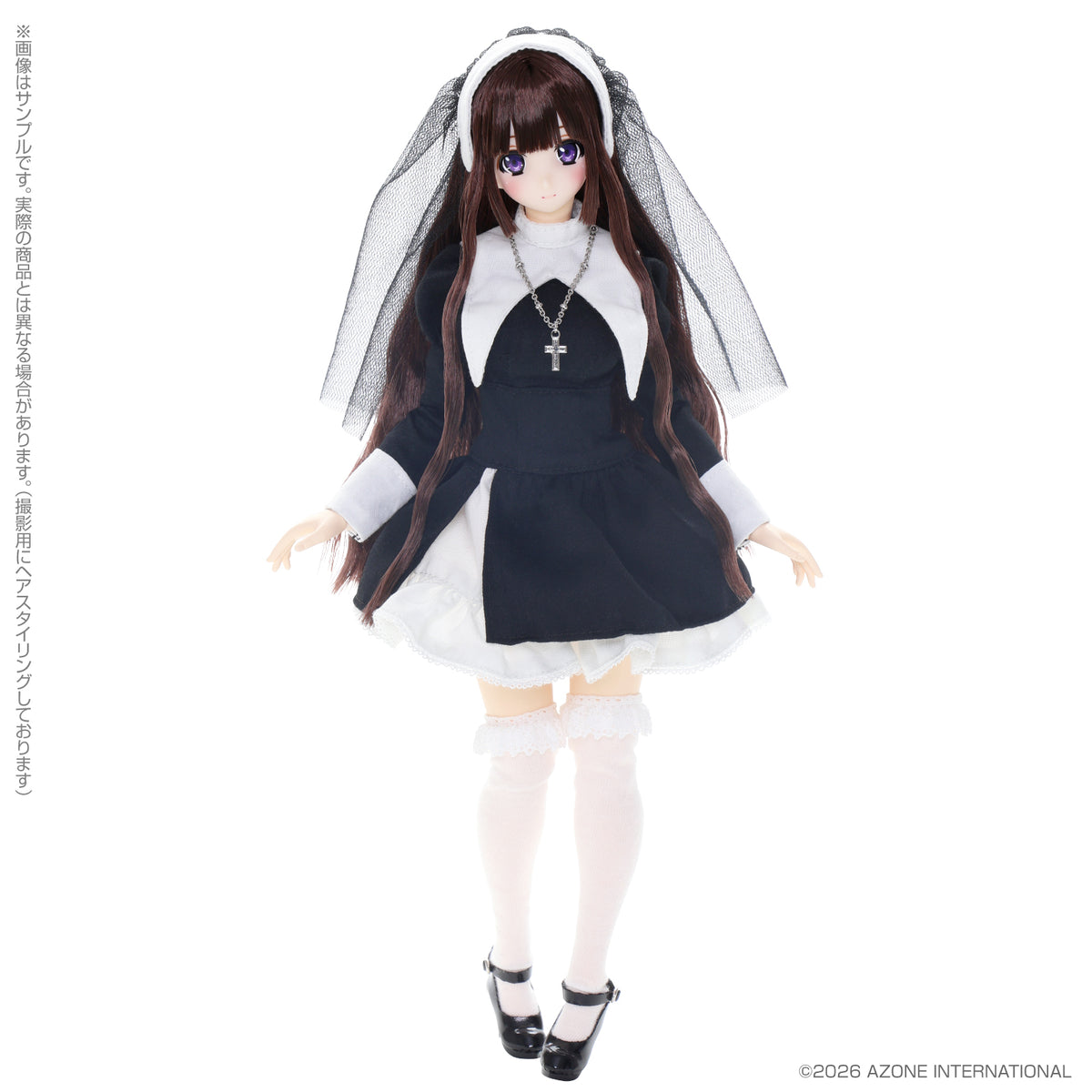1/6 Maiden's Prayer Mahiro