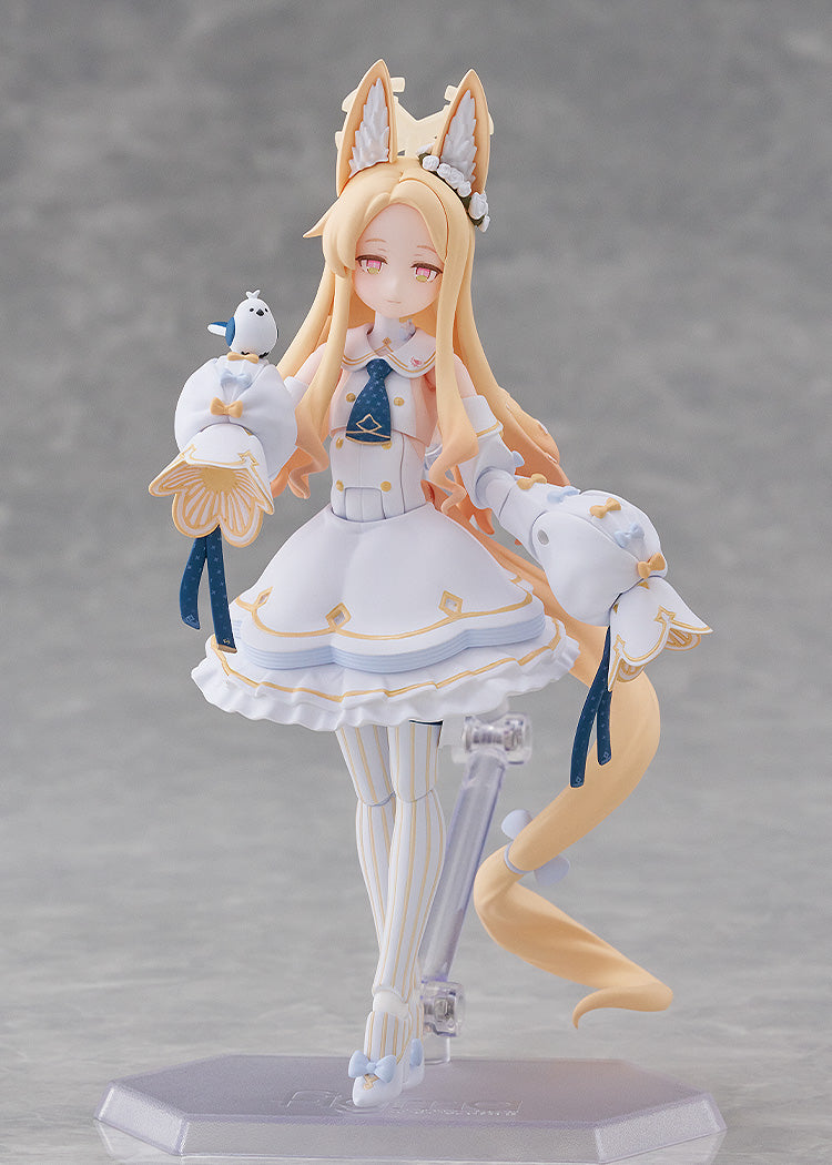 figma "Blue Archive" Yurizono Seia