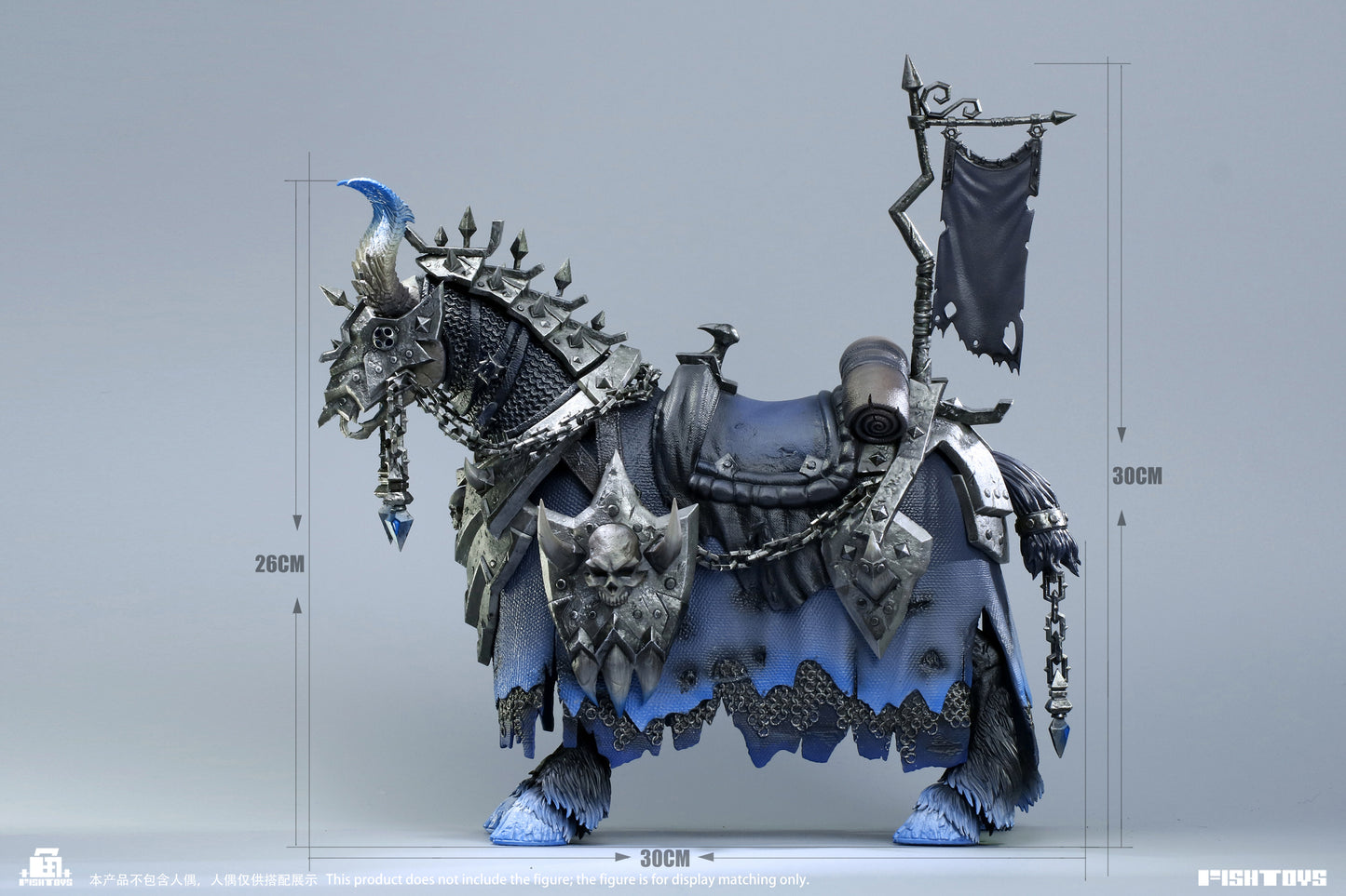 FISH TOYS HY-051 DEMON HORSE NIGHTMARE 1/12 SCALE ACTION FIGURE