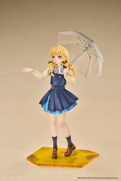 Fujita Kotone: Ameagari no Iris Before Special Training Ver.