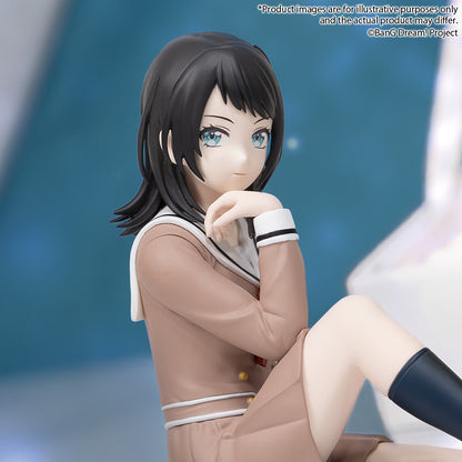 "BanG Dream!" Premium Figure Ave Mujica Yahata Umiri School Uniform Ver.