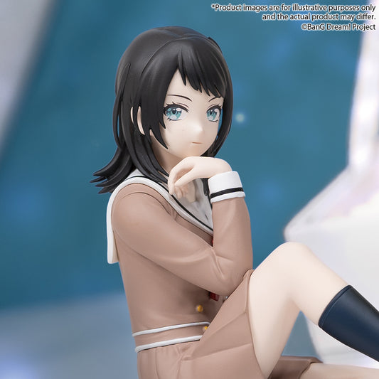 "BanG Dream!" Premium Figure Ave Mujica Yahata Umiri School Uniform Ver.