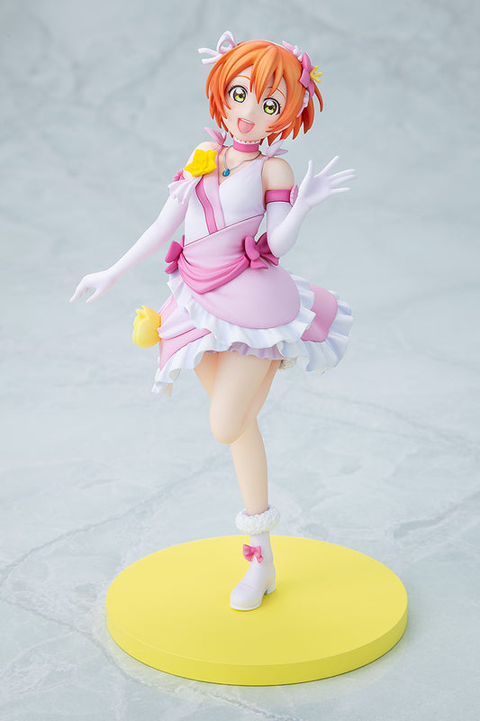 Kadokawa Collection "Love Live!" Hoshizora Rin Bokutachi wa Hitotsu no Hikari Ver.