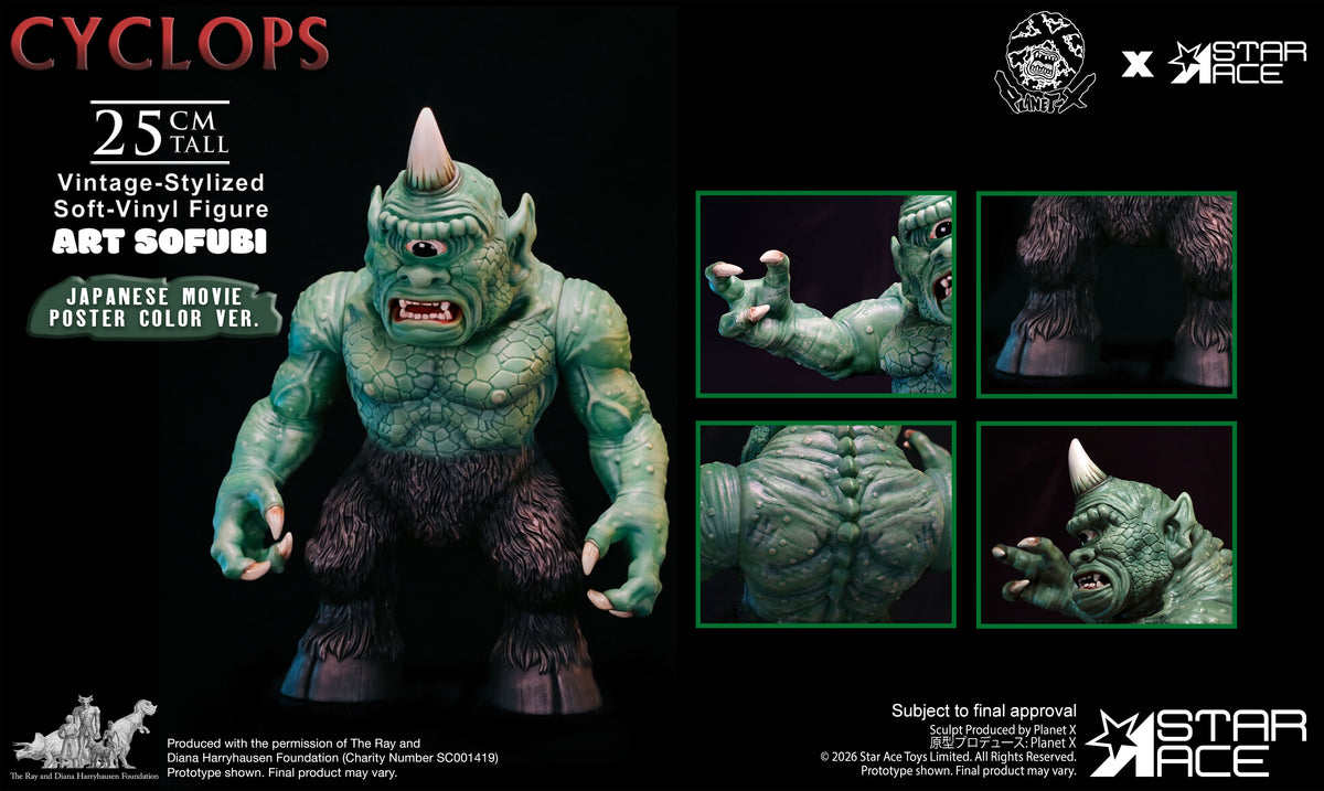 Star Ace Toys "The 7th Voyage of Sinbad" Cyclops Art Soft Vinyl Poster Color Ver.