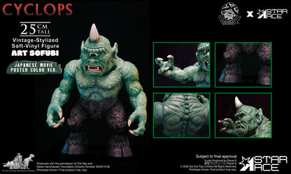Star Ace Toys "The 7th Voyage of Sinbad" Cyclops Art Soft Vinyl Poster Color Ver.