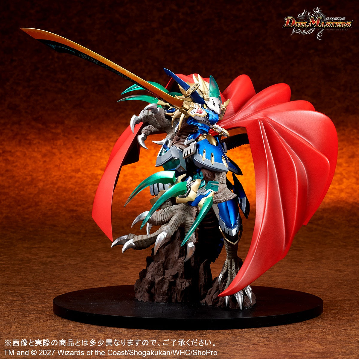CREATURES CHRONICLE COLLECTION "Duel Masters" Dogiragon Buster, Blue Leader