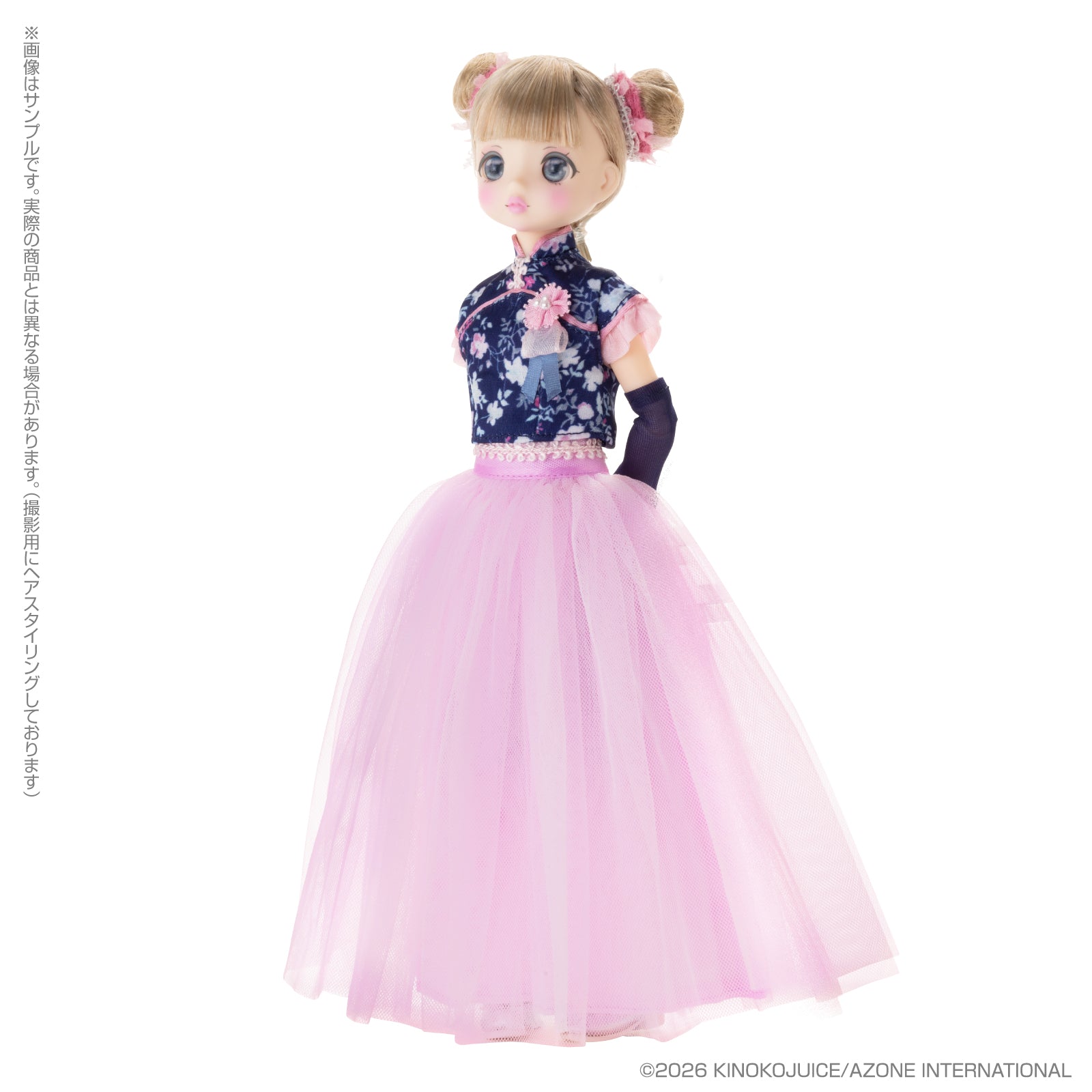 Pookie Boo BonBon Swing ORIENTAL ROMANTICA
