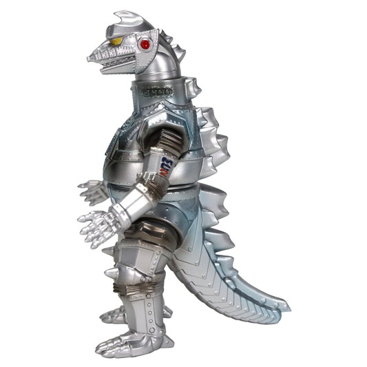 MSS Godzilla EX Vol. 17 "Terror of Mechagodzilla" Mechagodzilla (1975) Standard Ver.