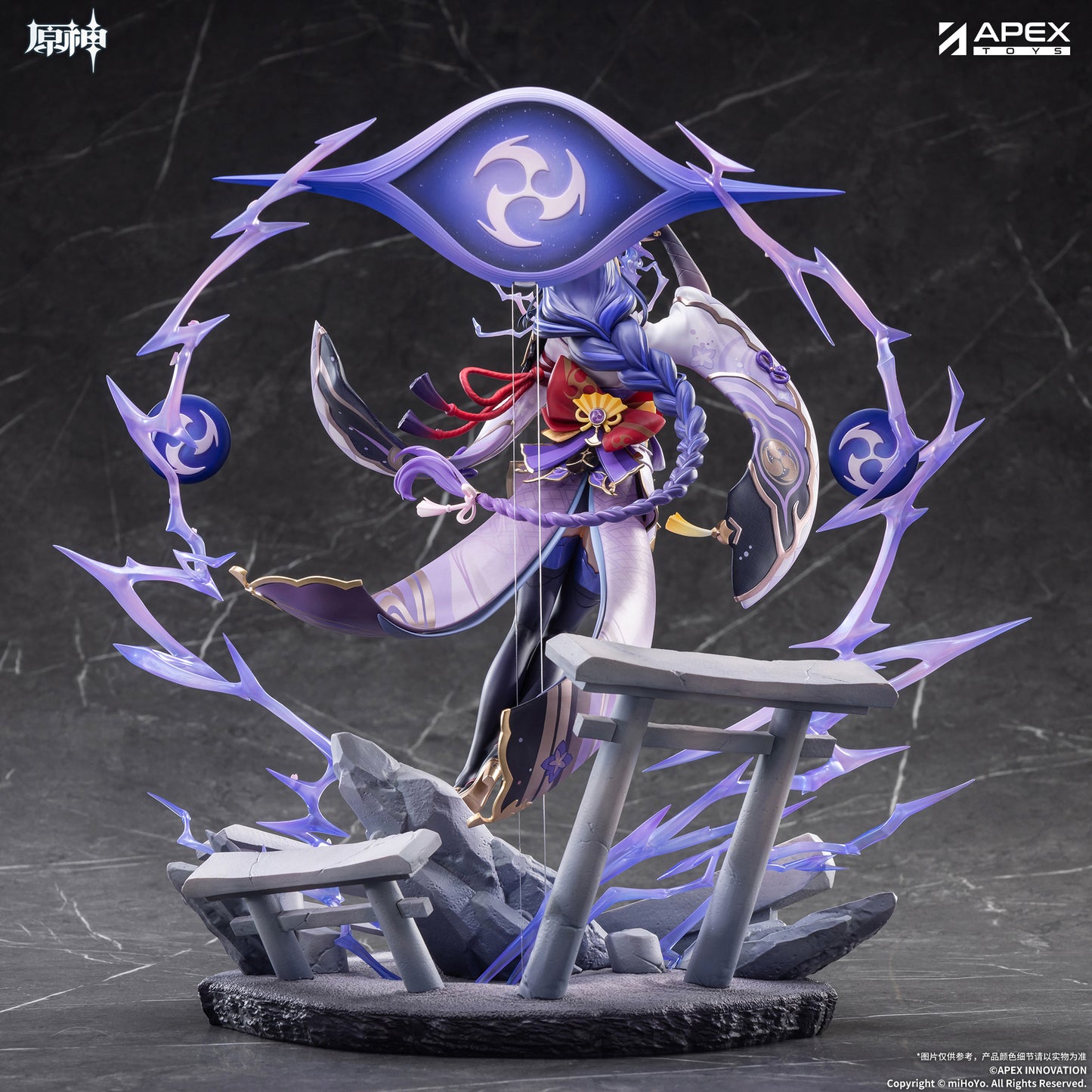 "Genshin Impact" Raiden Shogun Plane of Euthymia Ver.
