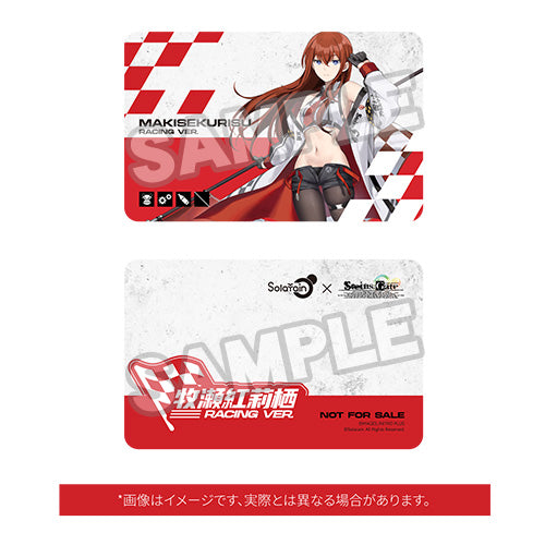 "STEINS;GATE" Makise Kurisu Racing Ver.