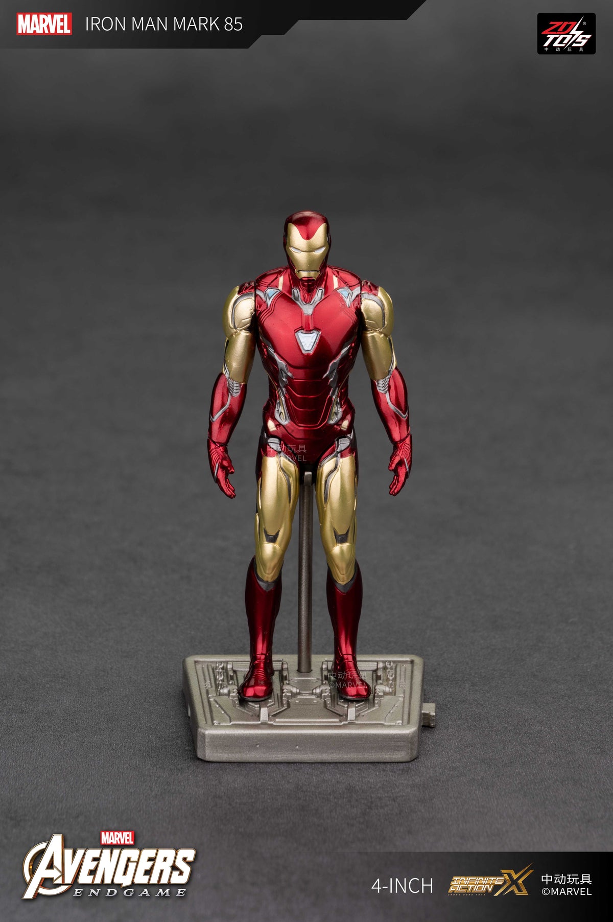 4-inch Iron Man MK85