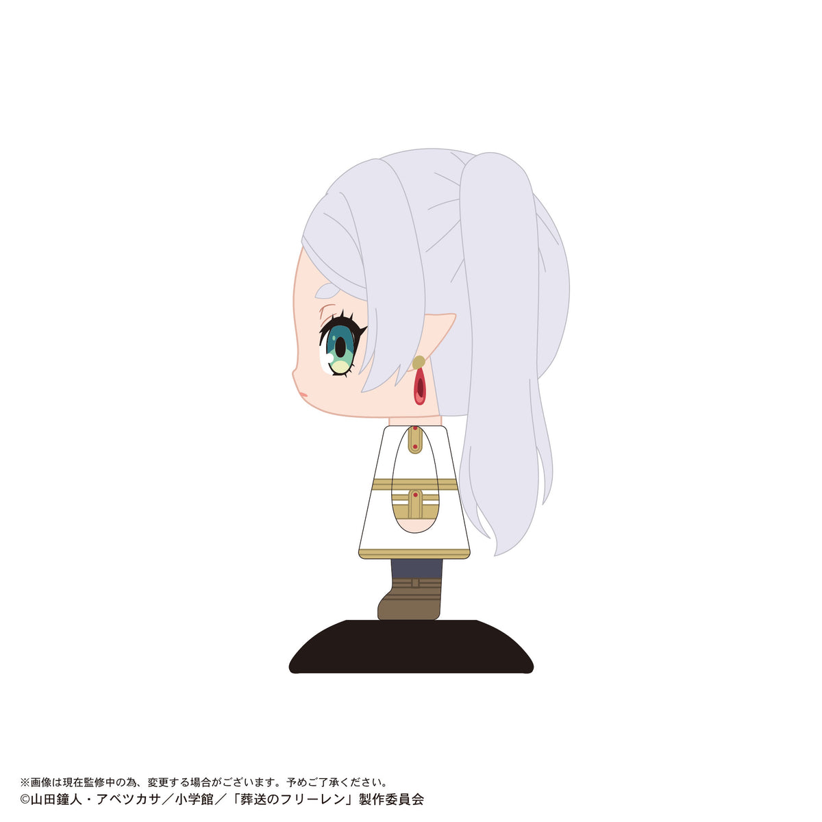 YR-105 Yurayura Head "Frieren: Beyond Journey's End" 105 Frieren