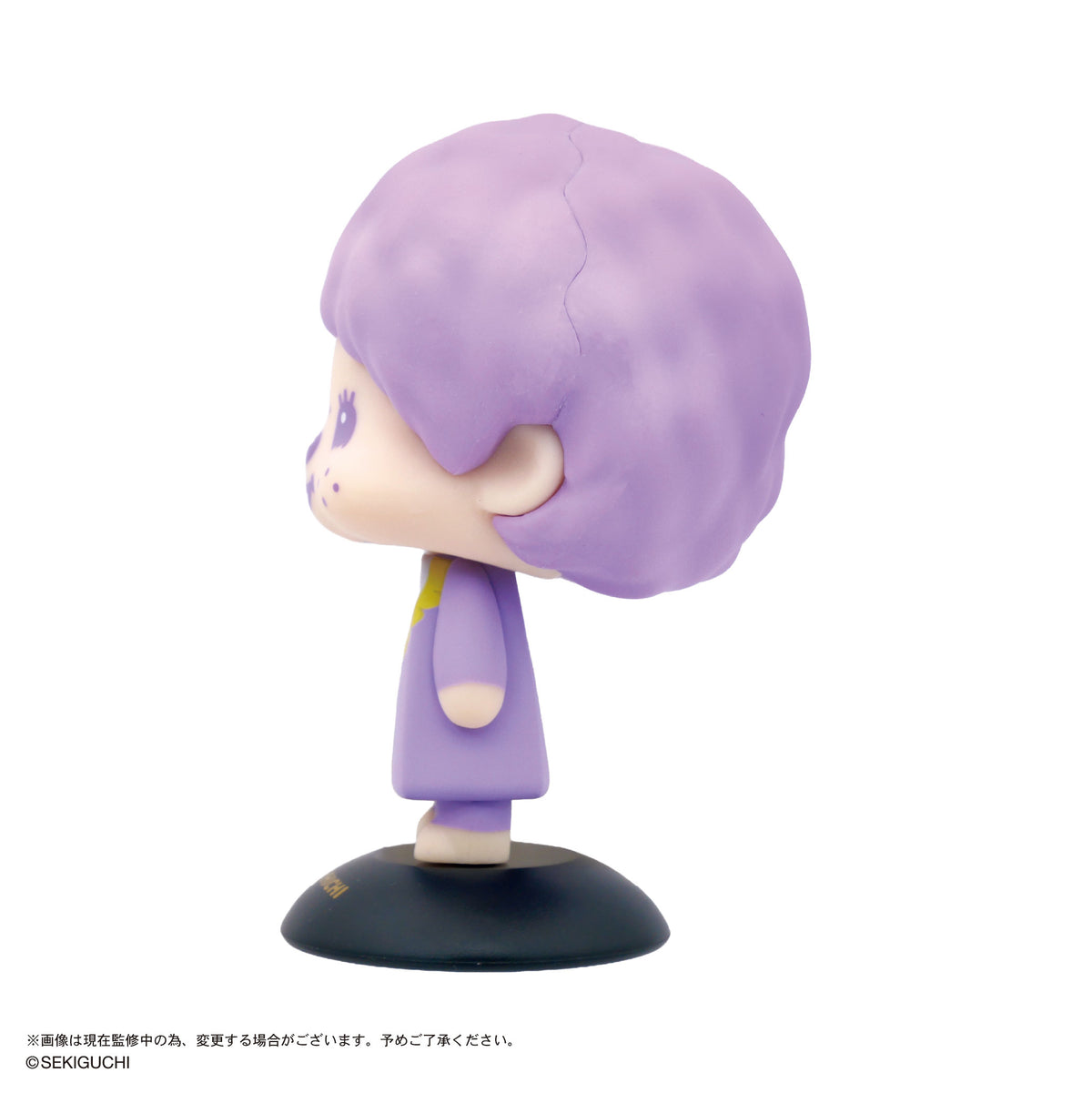 YR-104 Yurayura Head Monchhichi 104 Monchhichi-kun (Purple)