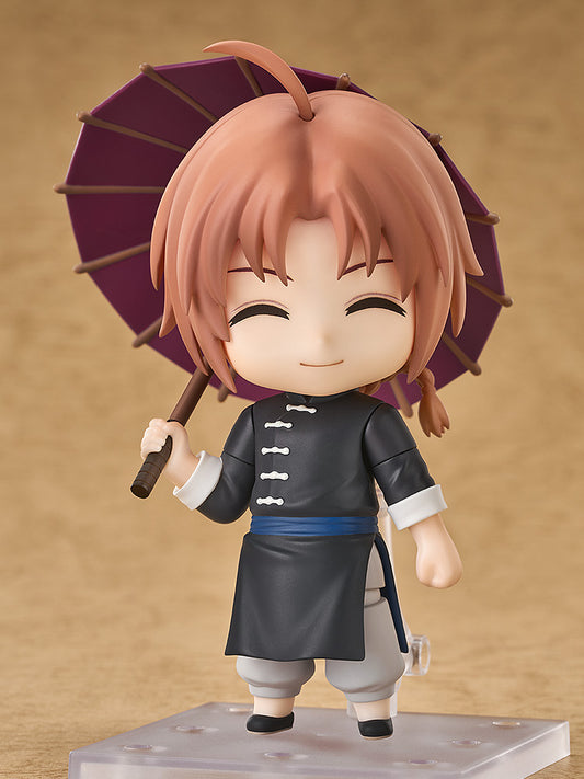 Nendoroid "Gintama" Kamui