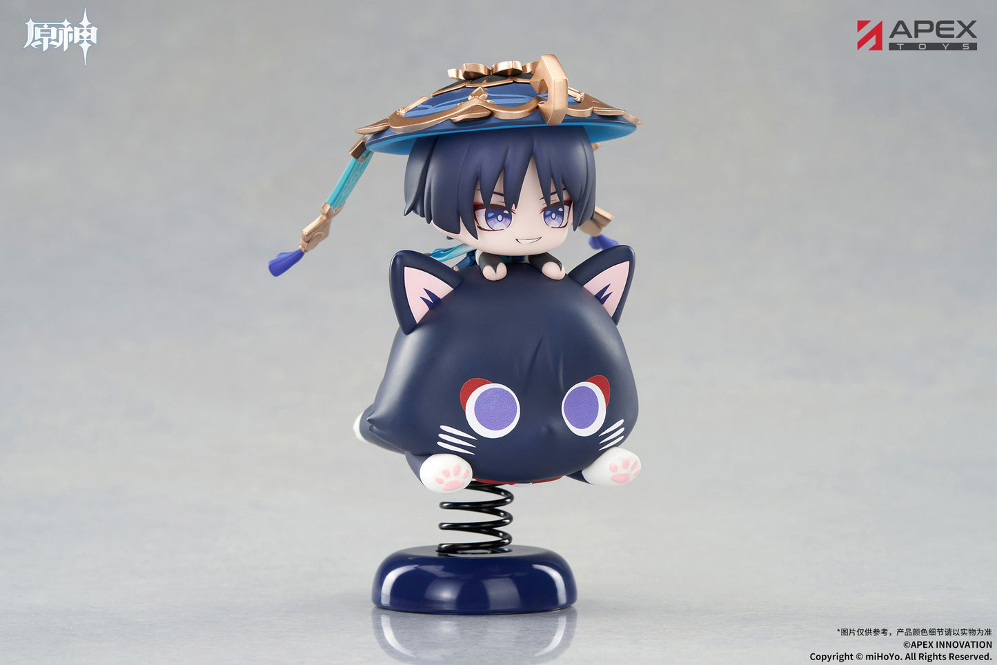"Genshin Impact" Wanderer Chibi Chara Yurayura Stand