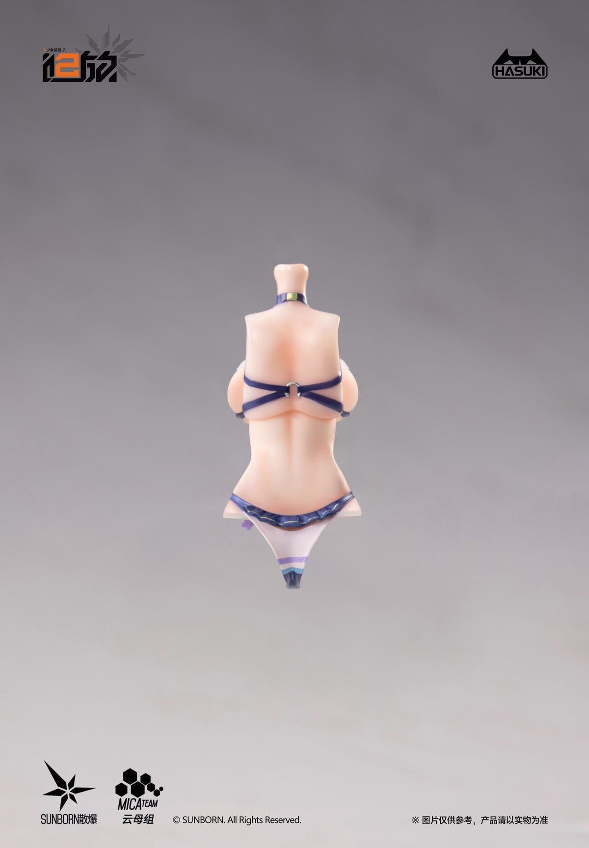 HASUKI POCKET ARTS SERIES OPTIONAL PART SET A FOR PA013 "GIRLS' FRONTLINE 2: EXILIUM" KLUKAI 1/12 SCALE ACTION FIGURE