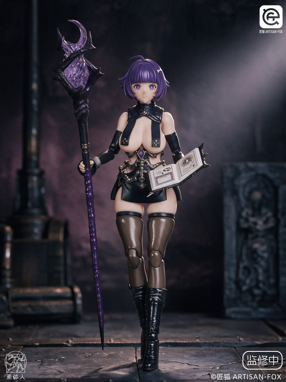 ARTISAN-FOX THE LEGEND OF XIAYA SPIRIT SUMMONER LUFI 1/12 SCALE ACTION FIGURE CAPE EDITION