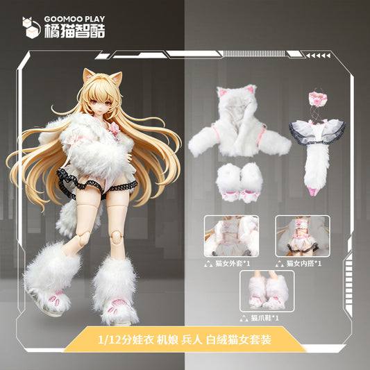 GOOMOO GM-N-007 CAT-GIRL STYLE OUTFIT SET FOR 1/12 SCALE ACTION FIGURES
