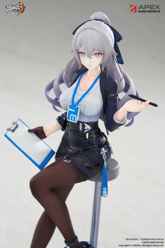 LIMEPIE Series "Honkai Impact 3rd" Bronya Zaychik Outstanding Attitude Ver.