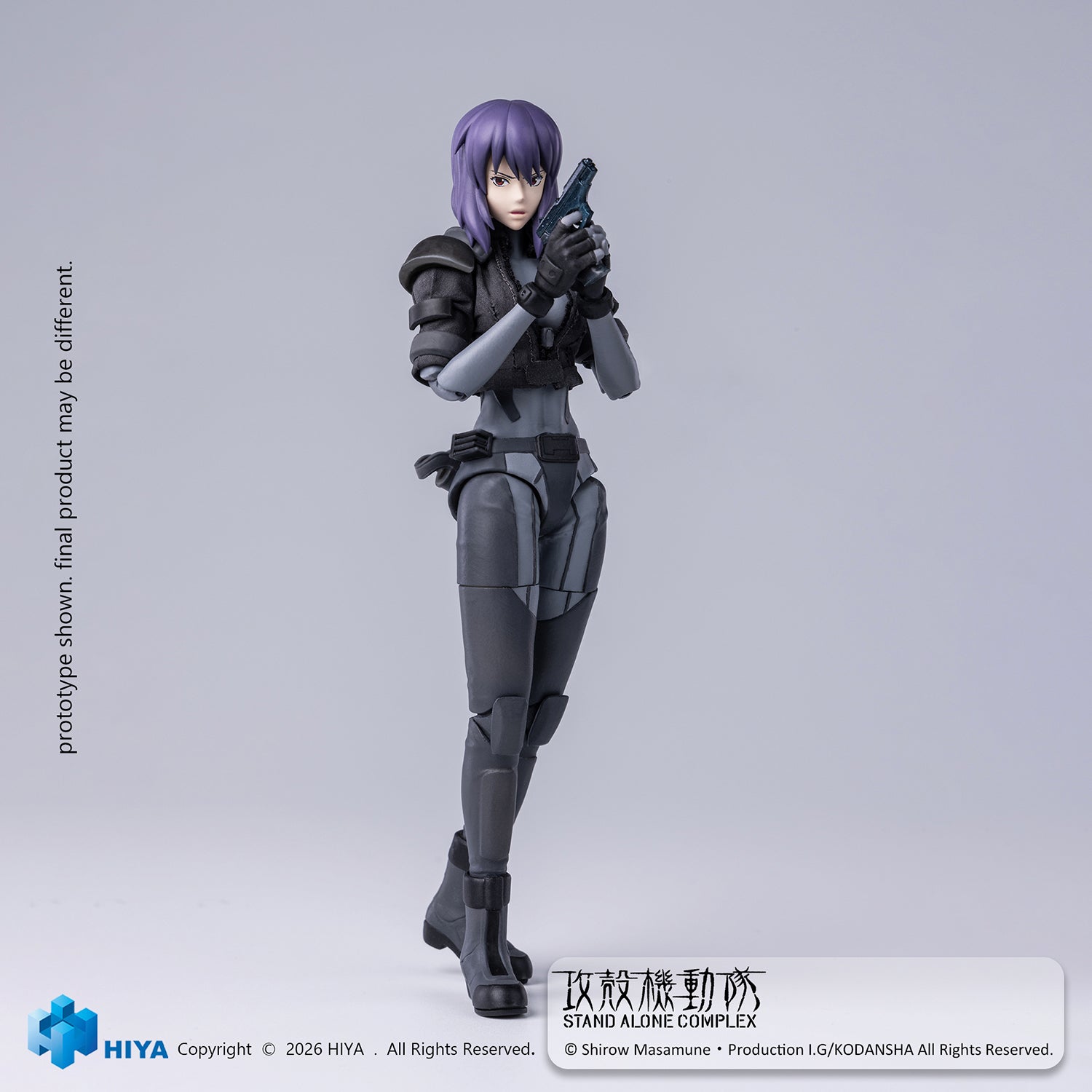 HIYA Exquisite Super Series 1/12 Scale Total Height About 6 Inch (About 15 cm) "Ghost in the Shell STAND ALONE COMPLEX" Kusanagi Motoko Battle Suit Ver. Action Figure