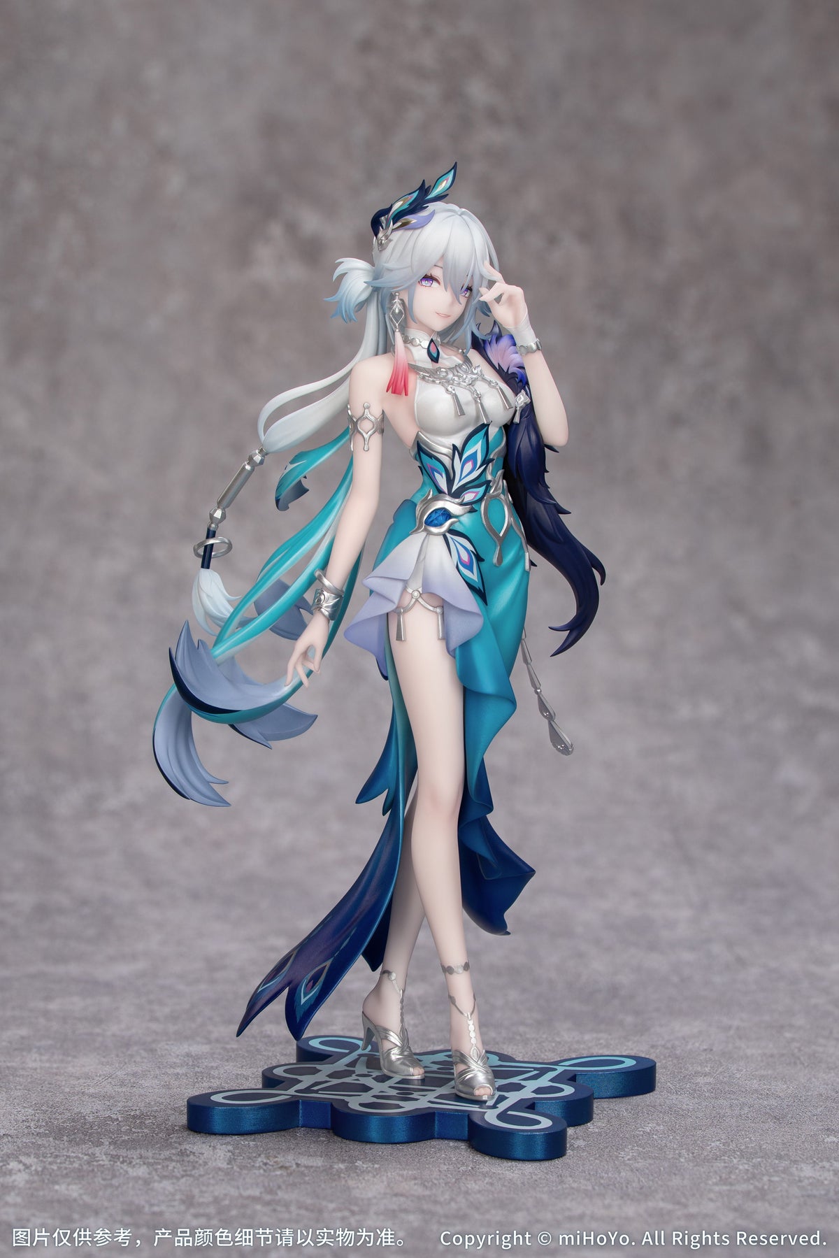 Gift+ "Honkai: Star Rail" 1/8 Yao Guang