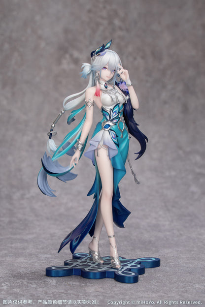 Gift+ "Honkai: Star Rail" 1/8 Yao Guang