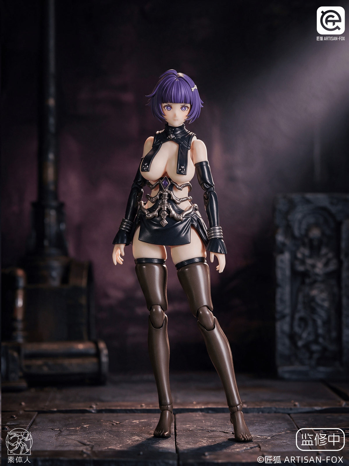ARTISAN-FOX THE LEGEND OF XIAYA SPIRIT SUMMONER LUFI 1/12 SCALE ACTION FIGURE DELUXE EDITION