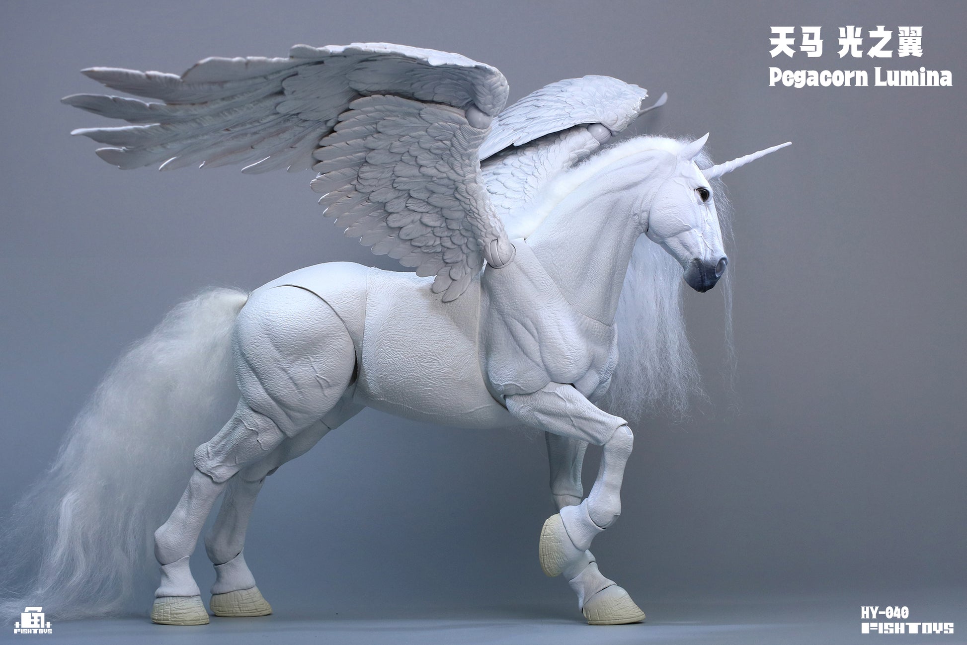 FISH TOYS HY-040 PEGACORN LUMINA 1/12 SCALE ACTION FIGURE