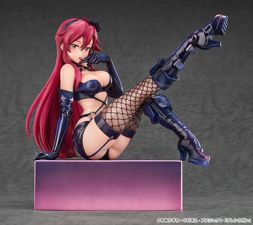 "Tengen Toppa Gurren Lagann Kirameki Yoko Box: Pieces of Sweet Stars" Yoko Bondage Costume Ver.