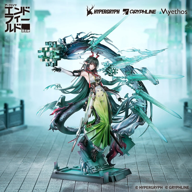 "Arknights: Endfield" 1/7 Figure Zhuang Fangyi