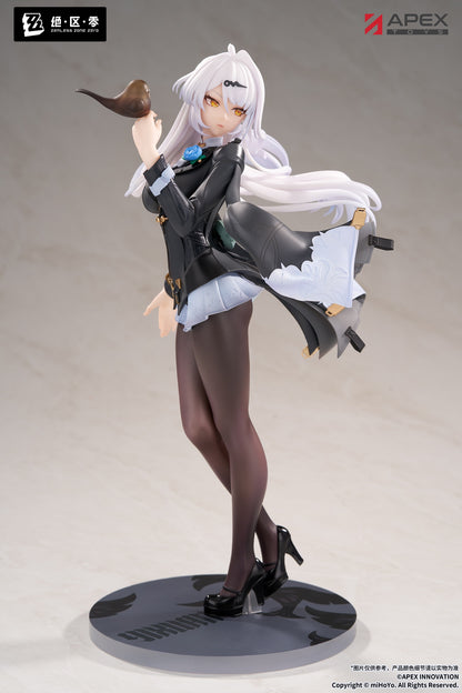 LIMEPIE Series "Zenless Zone Zero" Yixuan Trails of Ink Ver.