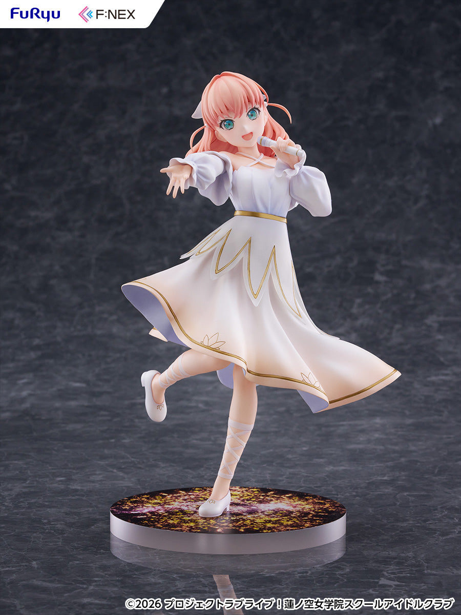 "Love Live! Hasu no Sora Jogakuin School Idol Club" Hinoshita Kaho 1/7 Scale Figure