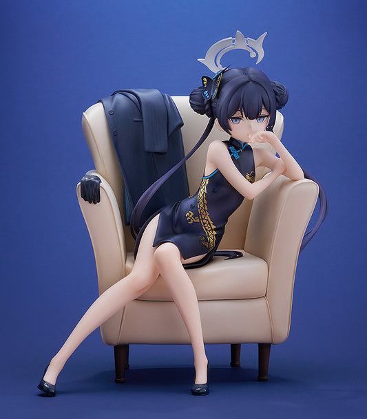 "Blue Archive" G.S. Collection Kisaki Memorial Lobby Ver.