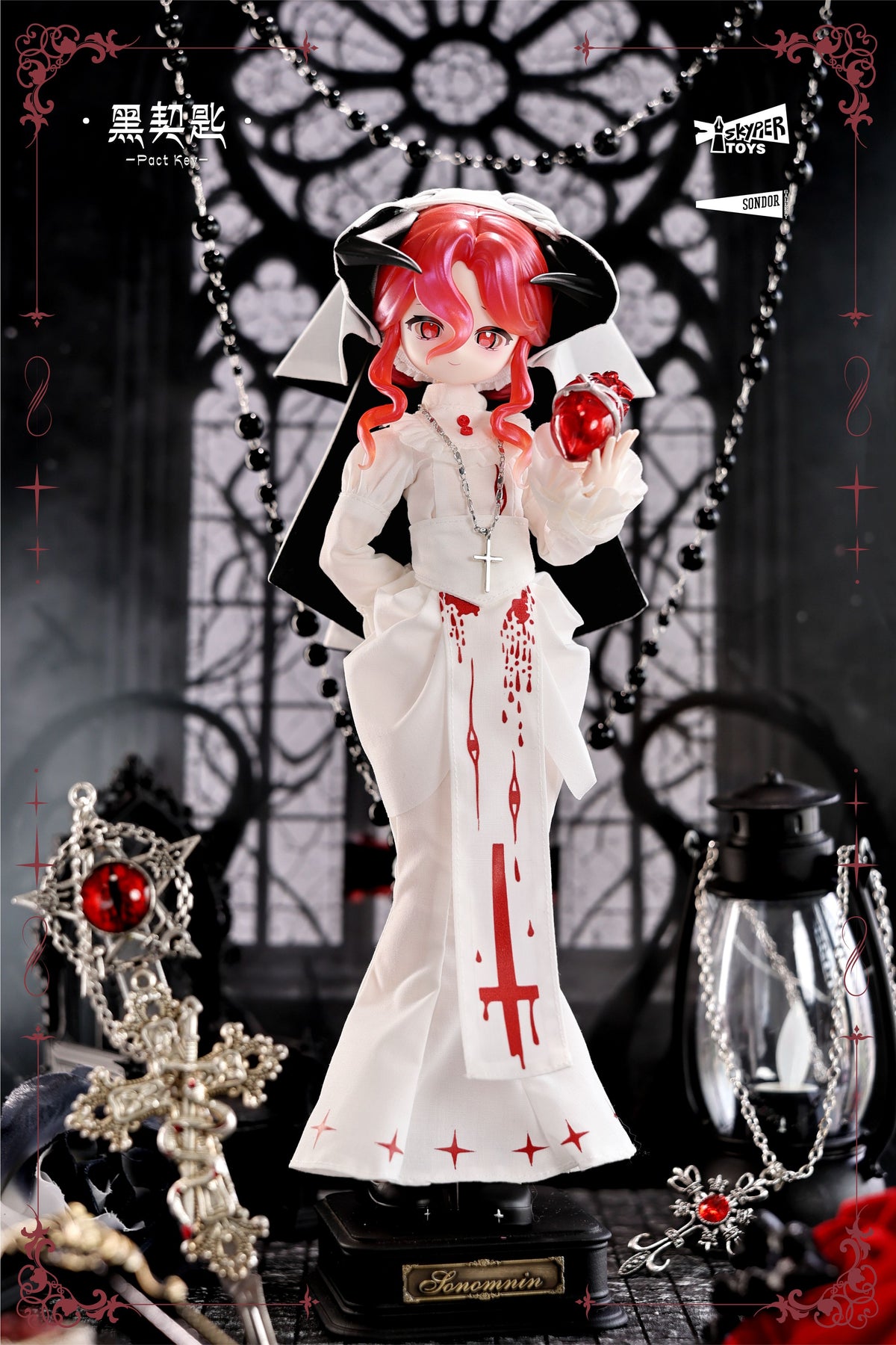 SKYPIER TOYS PACT KEY FORGOTTEN CASTLE SERIES MECHANICAL JOINT DOLL CAELIS