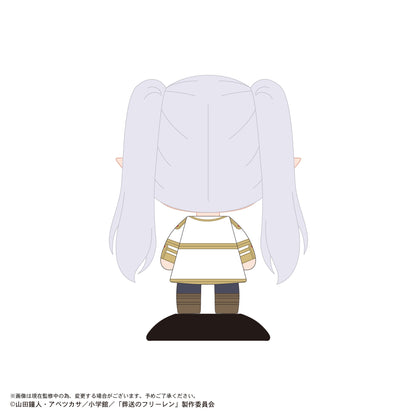 YR-106 Yurayura Head "Frieren: Beyond Journey's End" 106 Frieren (Deformed Face)