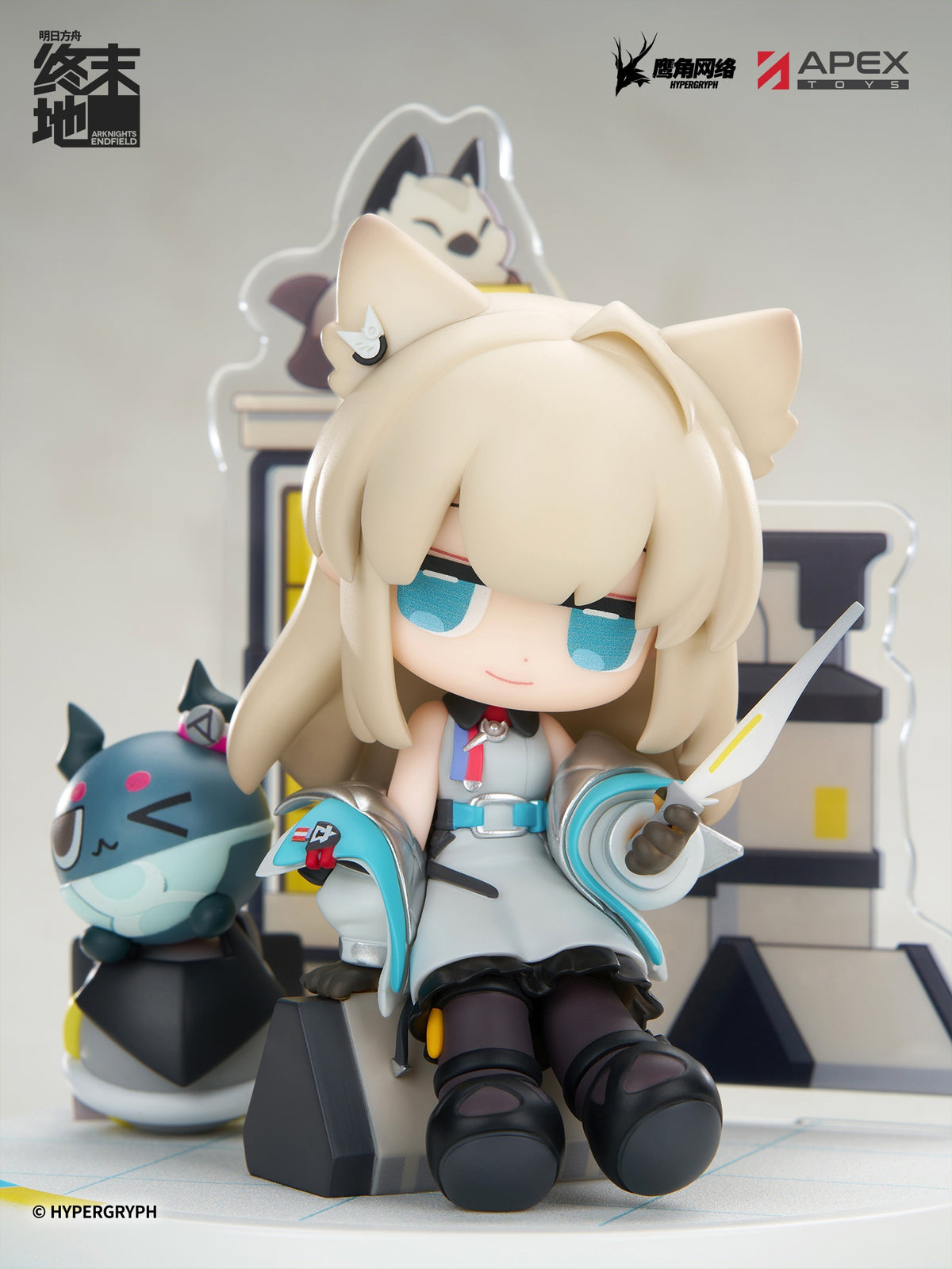 Cuties Series "Arknights: Endfield" Perlica