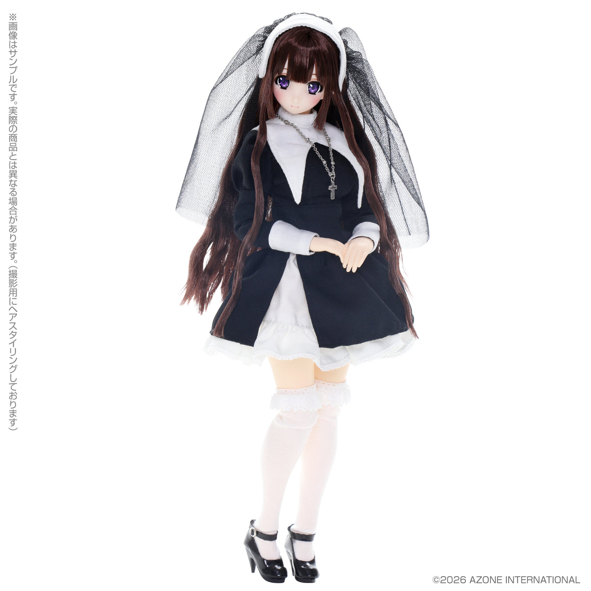 1/6 Maiden's Prayer Mahiro