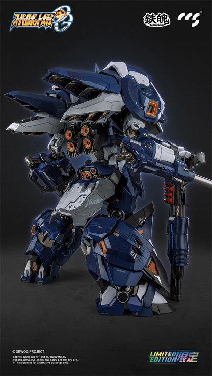 CCSTOYS MORTAL MIND SERIES "SUPER ROBOT TAISEN OG" ALTEISEN NACHT ALLOY ACTION FIGURE