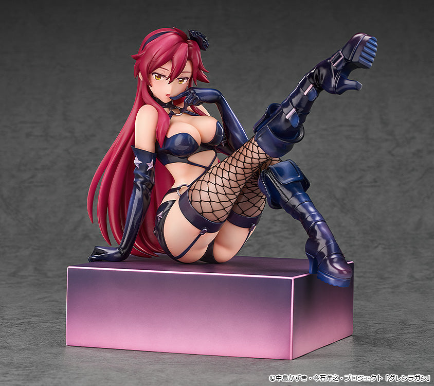 "Tengen Toppa Gurren Lagann Kirameki Yoko Box: Pieces of Sweet Stars" Yoko Bondage Costume Ver.