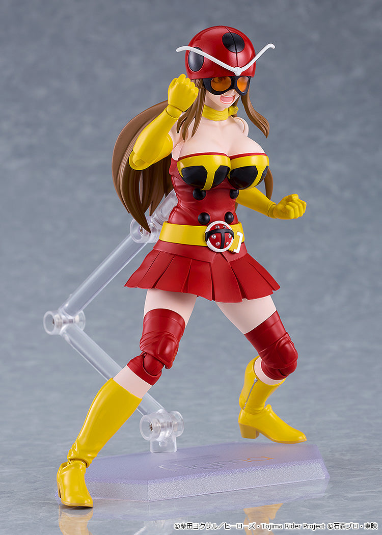 figma "Tojima Wants to Be a Kamen Rider" Okada Yuriko (Electro-Wave Human Tackle Ver.)