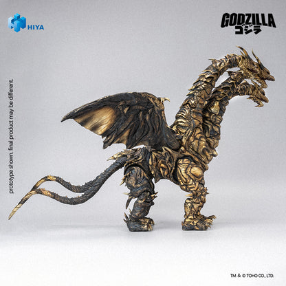 HIYA Exquisite Basic Series None Scale 14 Inch "Godzilla Final Wars" 2004 Keizer Ghidorah Action Figure