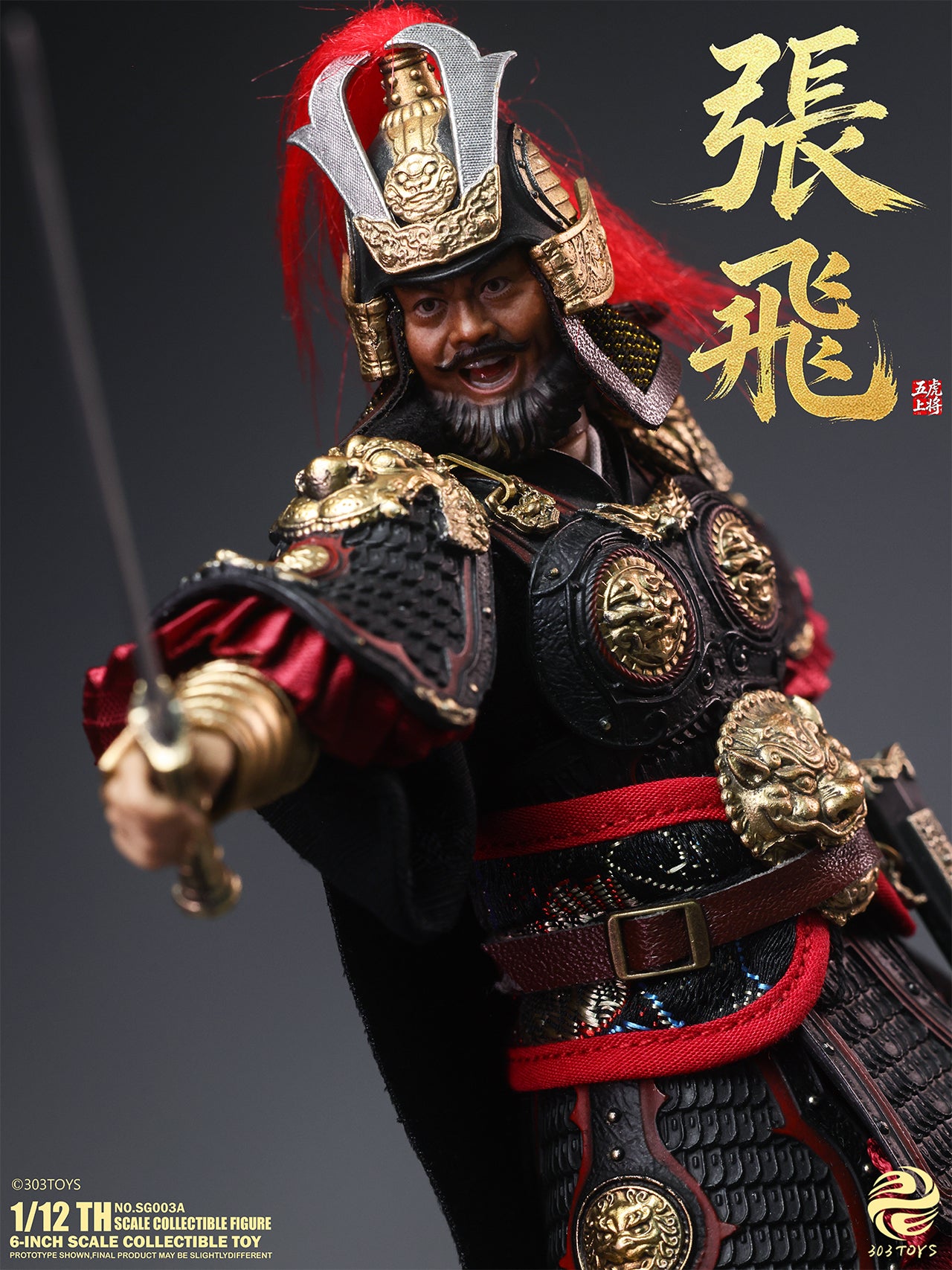 303TOYS POCKET THREE KINGDOMS NO.SG003A ZHANG FEI 1/12 SCALE ACTION FIGURE