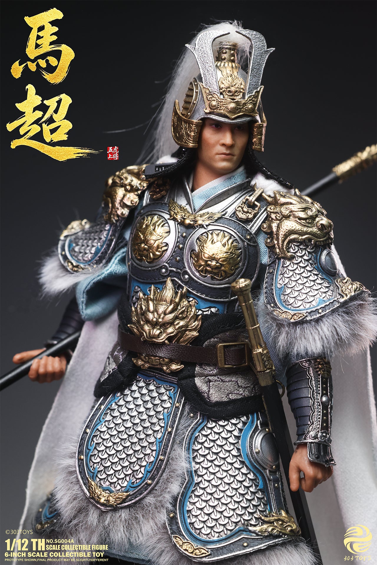 303TOYS POCKET THREE KINGDOMS NO.SG004A MA CHAO 1/12 SCALE ACTION FIGURE
