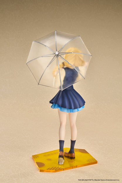 Fujita Kotone: Ameagari no Iris Before Special Training Ver.
