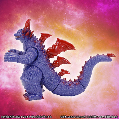 MSS "Kaiju Girl Caramelise" Harugon Standard Ver.