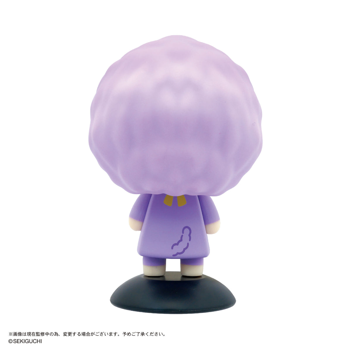 YR-104 Yurayura Head Monchhichi 104 Monchhichi-kun (Purple)