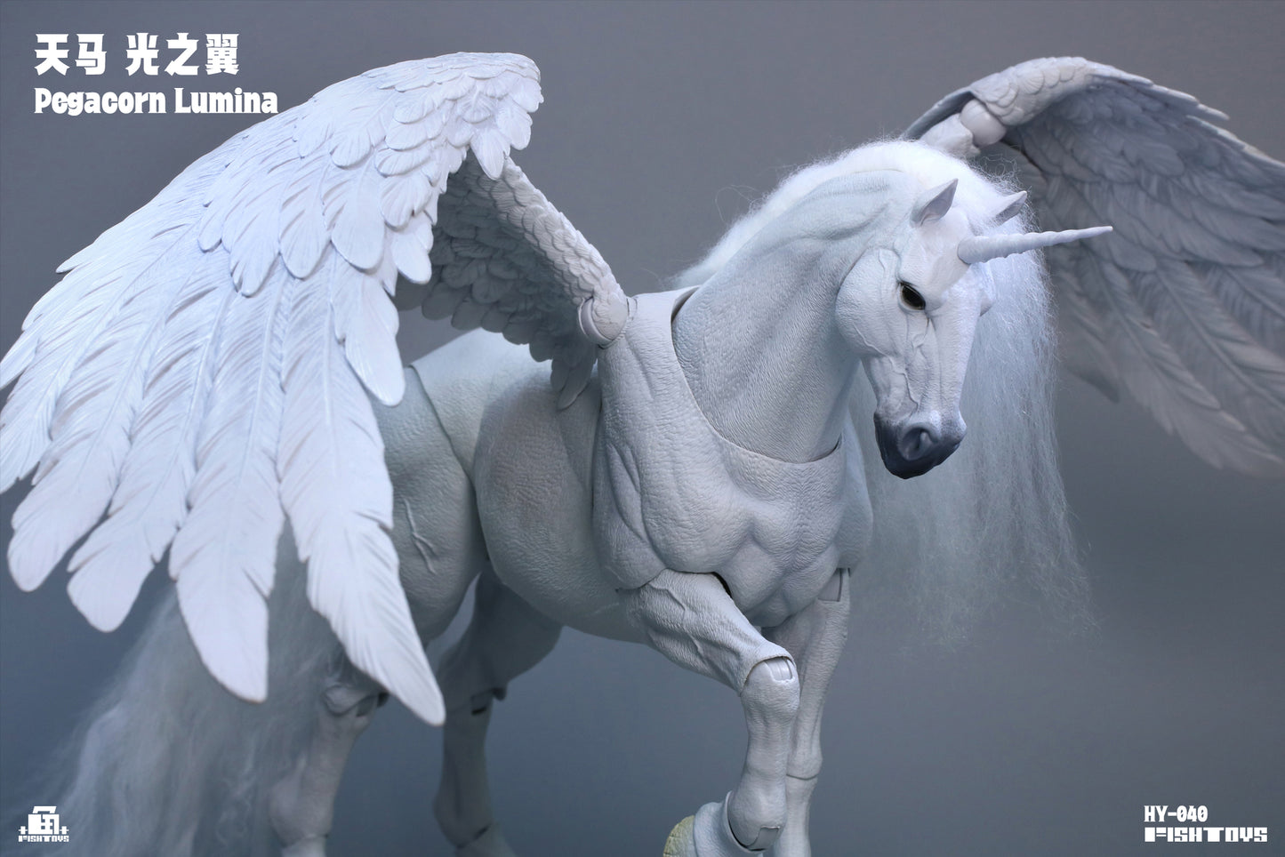 FISH TOYS HY-040 PEGACORN LUMINA 1/12 SCALE ACTION FIGURE