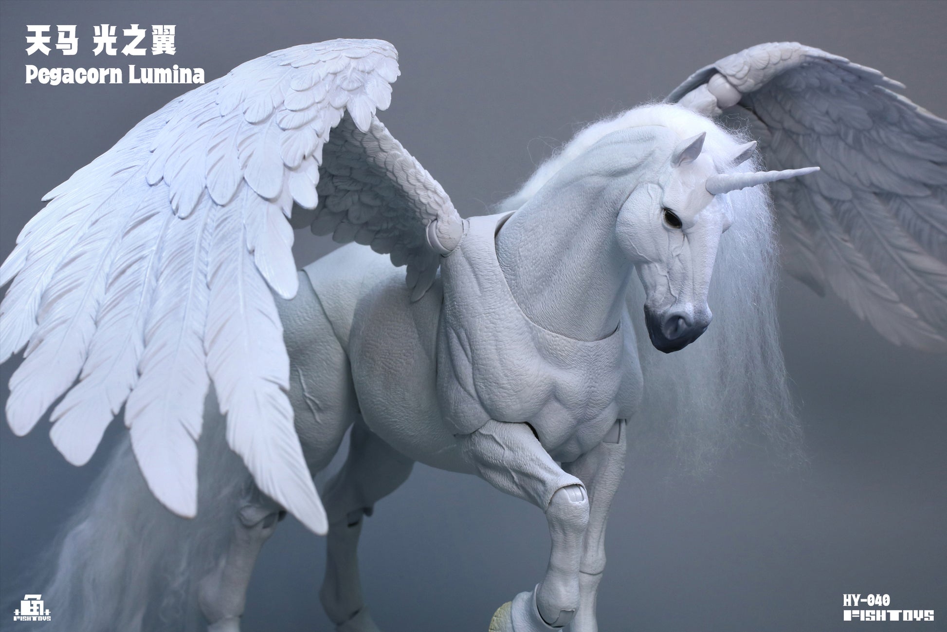 FISH TOYS HY-040 PEGACORN LUMINA 1/12 SCALE ACTION FIGURE
