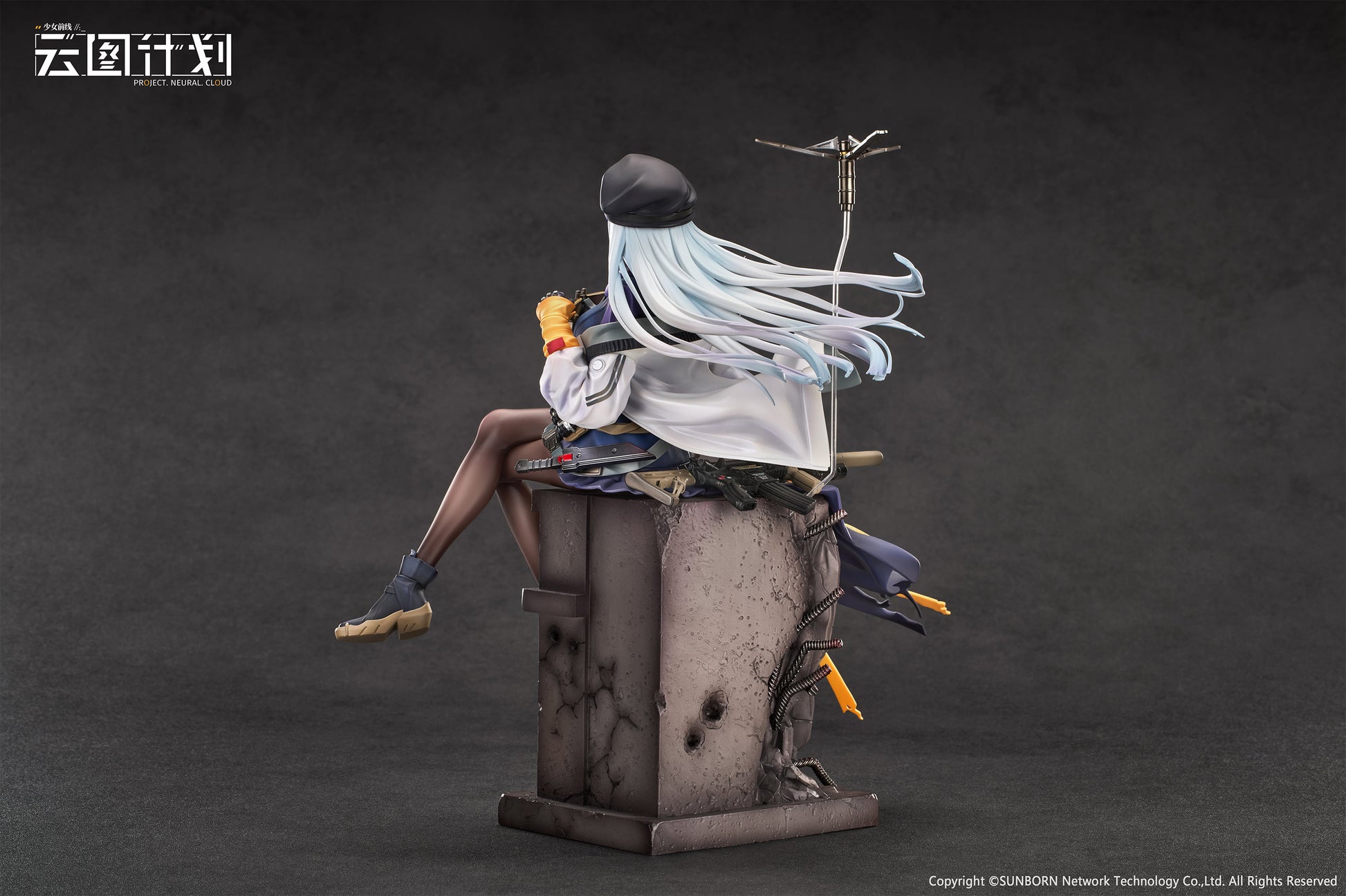 CALBONE "NEURAL CLOUD" KLUKAI GUARDIAN OF TWILIGHT 1/7 SCALE FIGURE