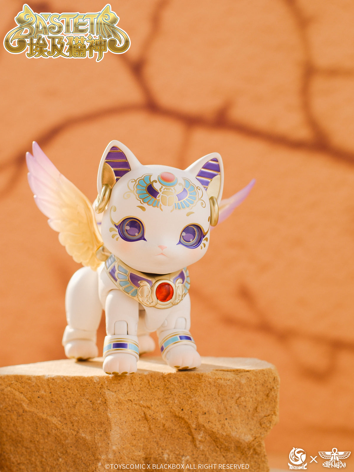 TOYSCOMIC x BLACKBOX BASTET NON-SCALE ACTION FIGURE (WHITE)